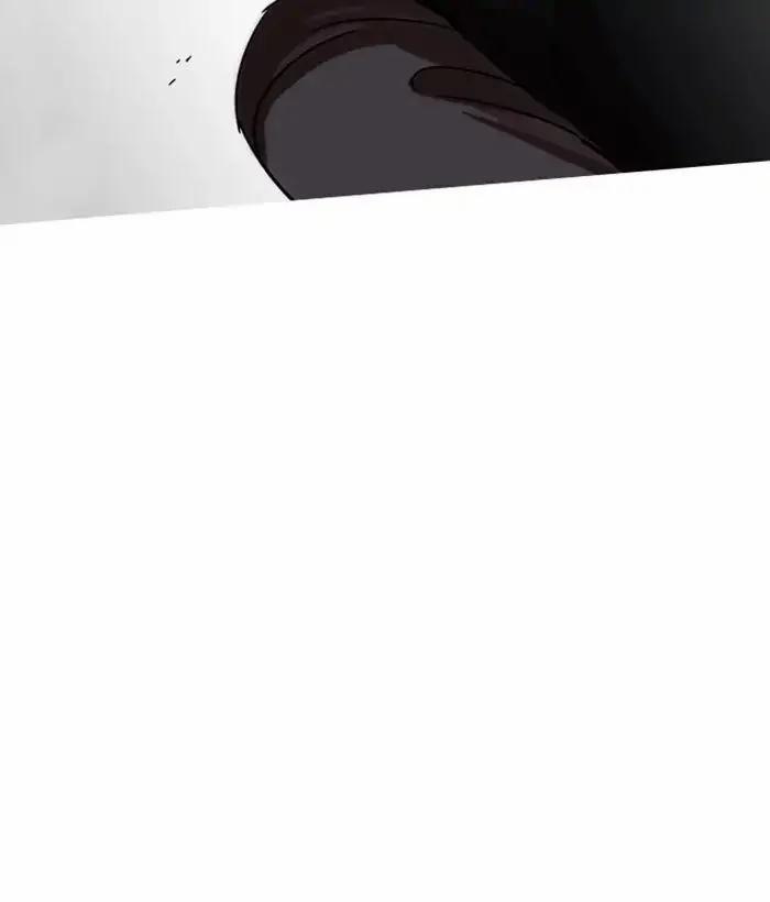 Hoán Đổi Diệu Kỳ 222 trang 16