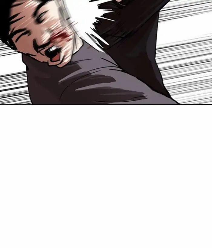 Hoán Đổi Diệu Kỳ 222 trang 18