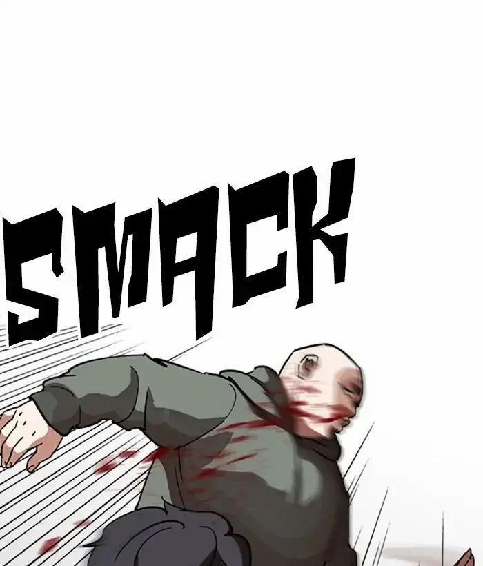 Hoán Đổi Diệu Kỳ 222 trang 19