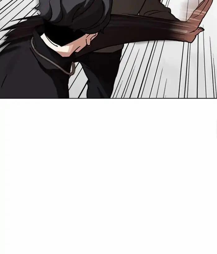 Hoán Đổi Diệu Kỳ 222 trang 20