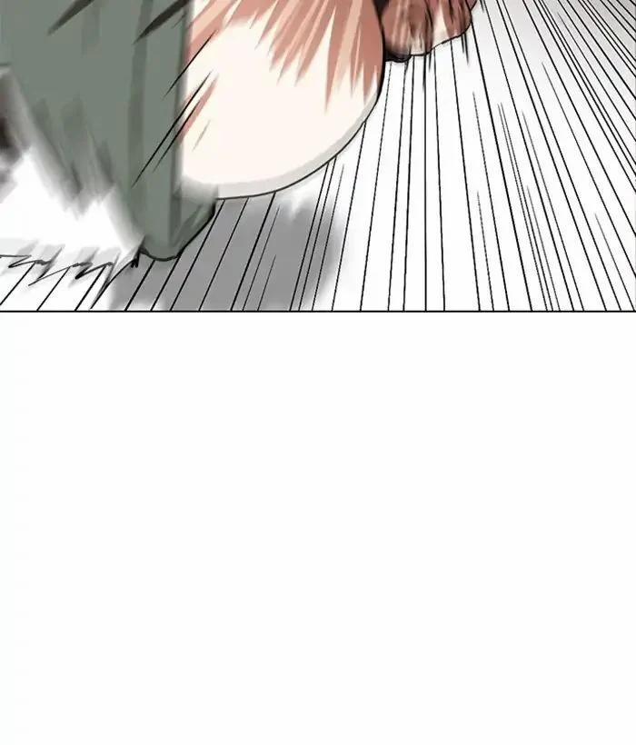 Hoán Đổi Diệu Kỳ 222 trang 23