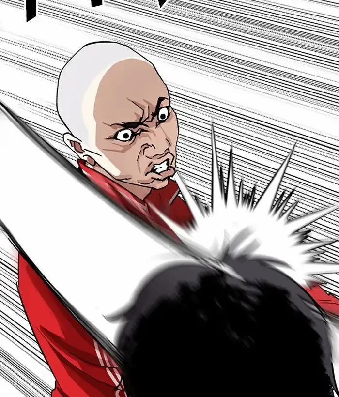 Hoán Đổi Diệu Kỳ 222 trang 28