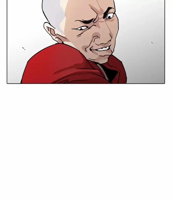 Hoán Đổi Diệu Kỳ 222 trang 31