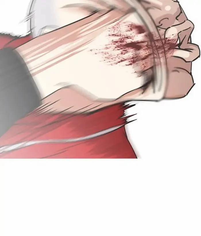 Hoán Đổi Diệu Kỳ 222 trang 39