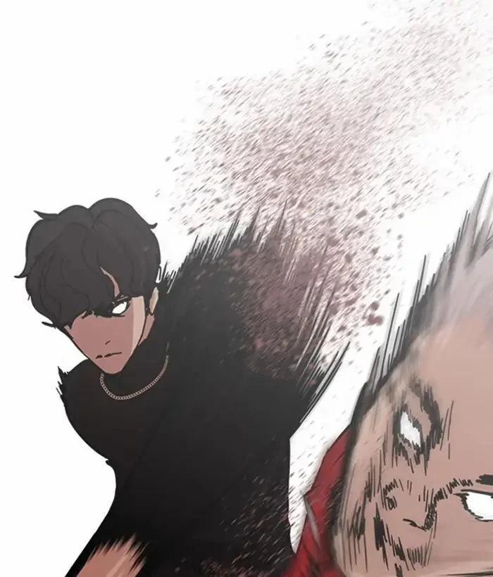 Hoán Đổi Diệu Kỳ 222 trang 41