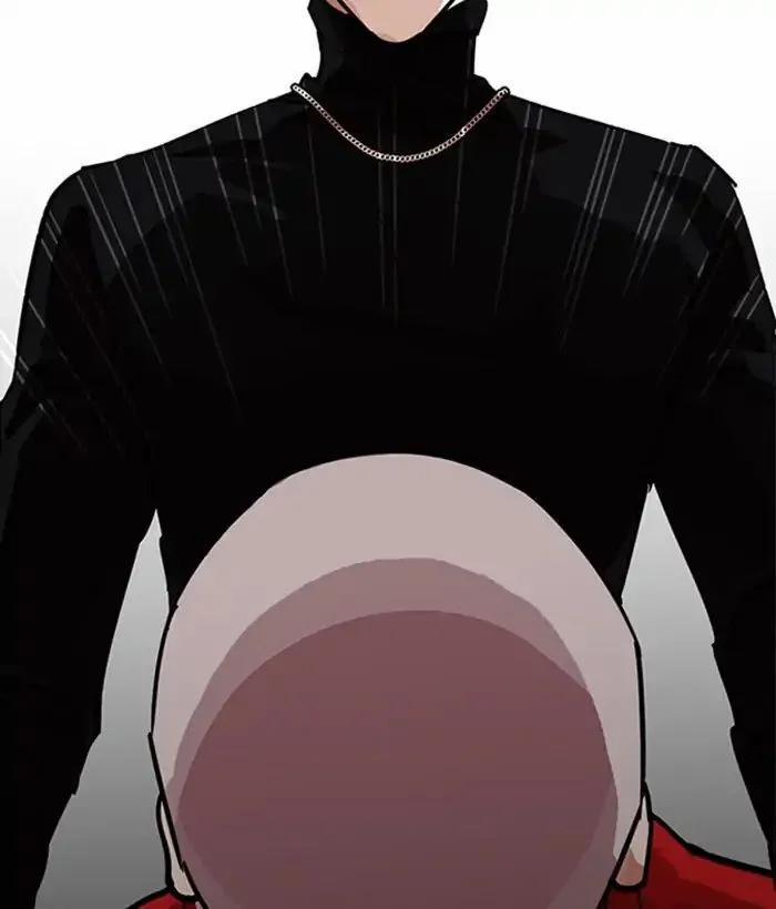 Hoán Đổi Diệu Kỳ 222 trang 46