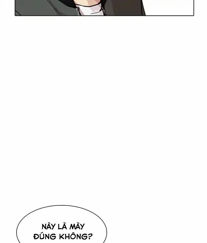 Hoán Đổi Diệu Kỳ 222 trang 74