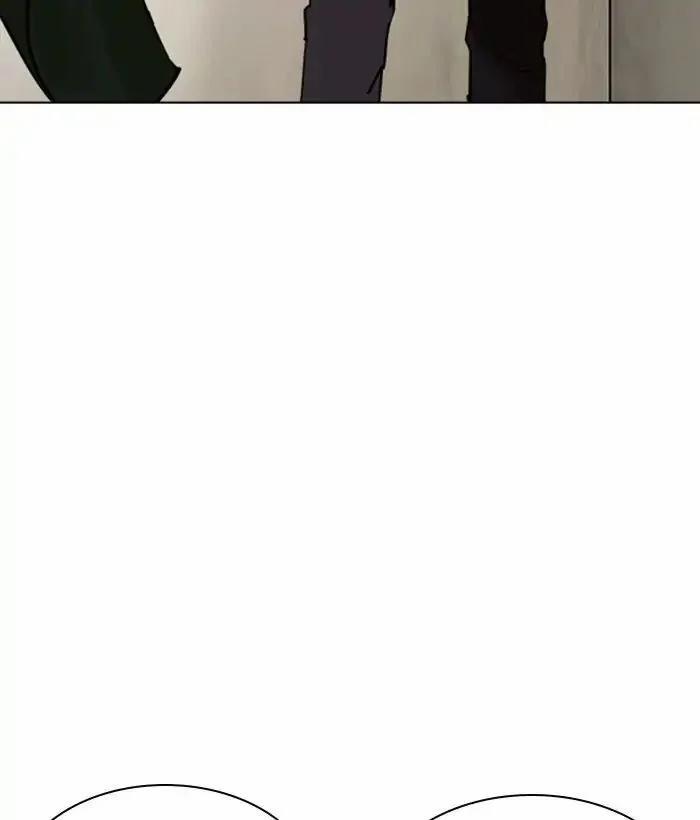 Hoán Đổi Diệu Kỳ 222 trang 8