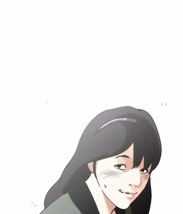 Hoán Đổi Diệu Kỳ 222 trang 94