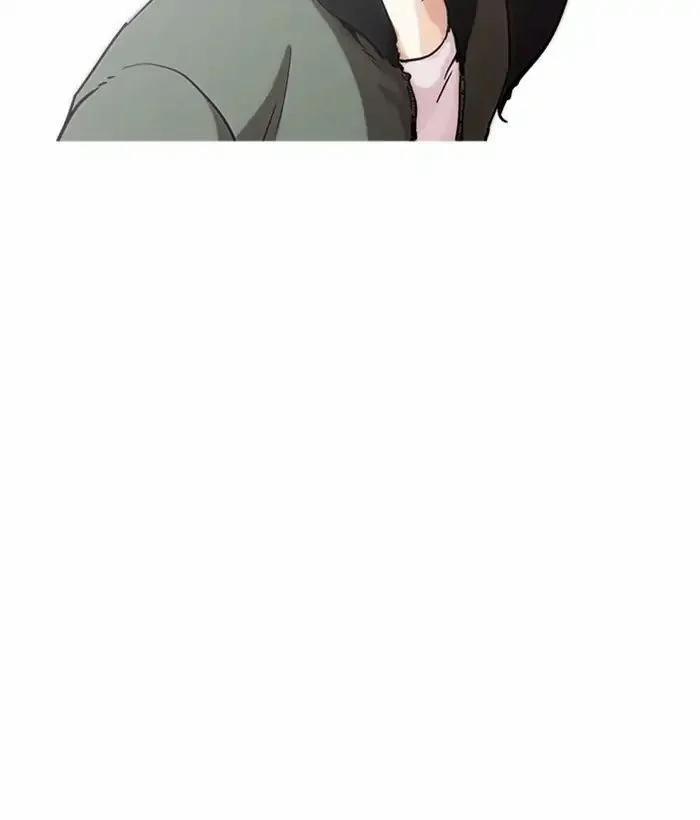 Hoán Đổi Diệu Kỳ 222 trang 95