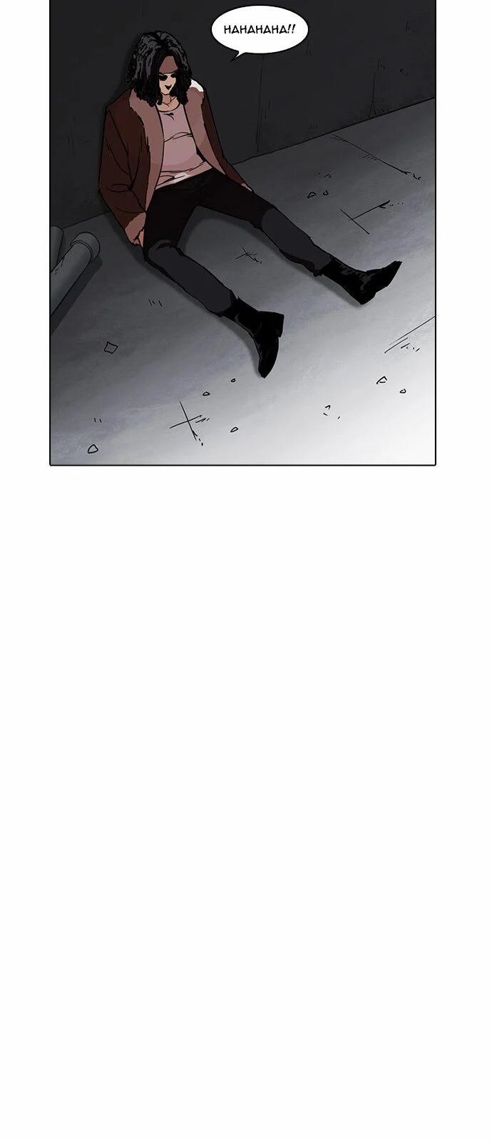 Hoán Đổi Diệu Kỳ 223 trang 12