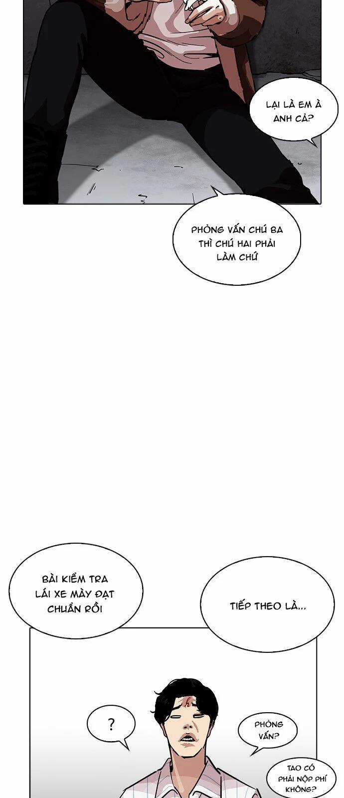 Hoán Đổi Diệu Kỳ 223 trang 20