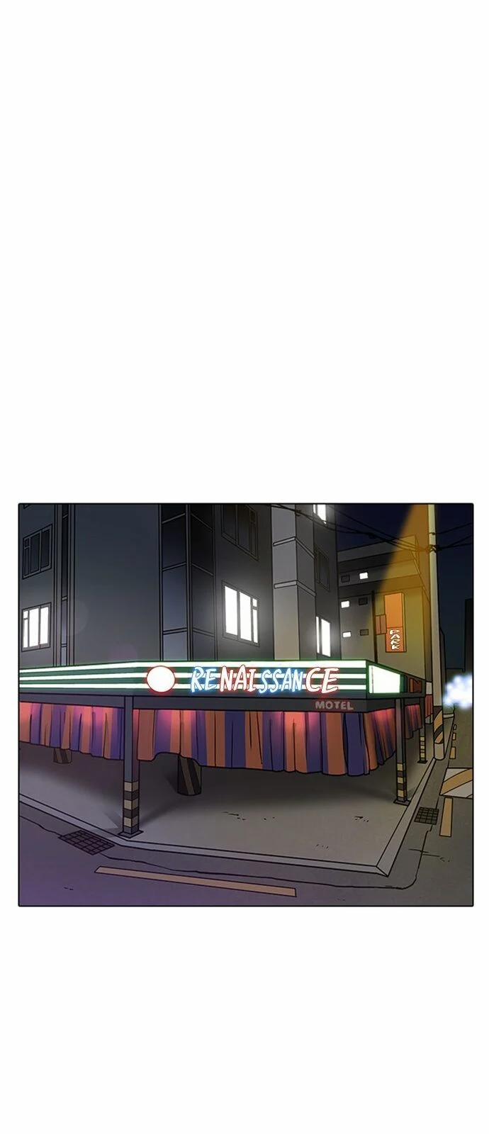 Hoán Đổi Diệu Kỳ 223 trang 24