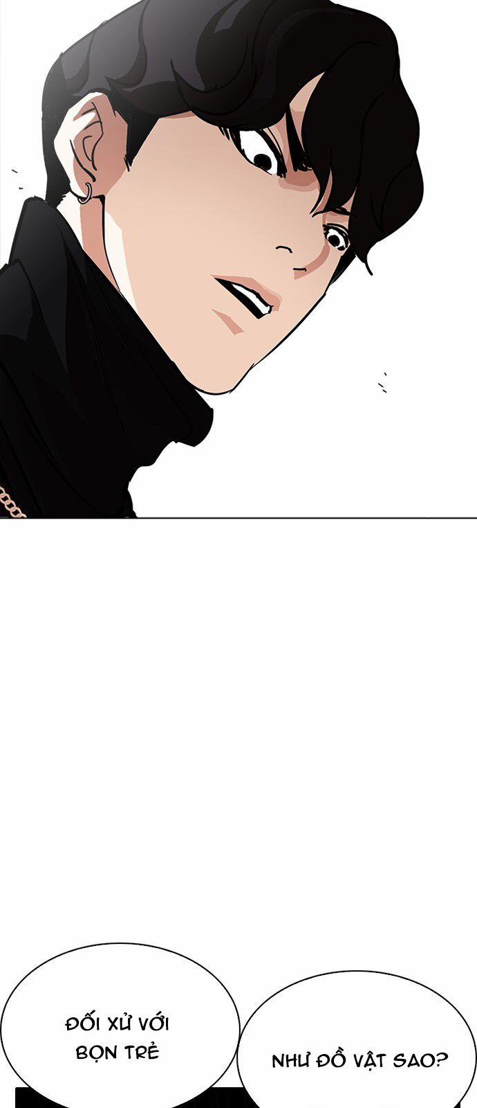 Hoán Đổi Diệu Kỳ 223 trang 31