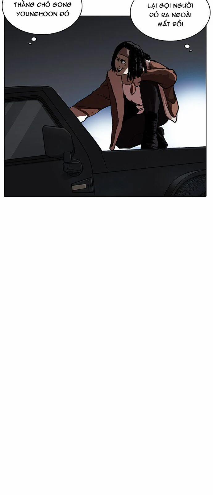 Hoán Đổi Diệu Kỳ 223 trang 4