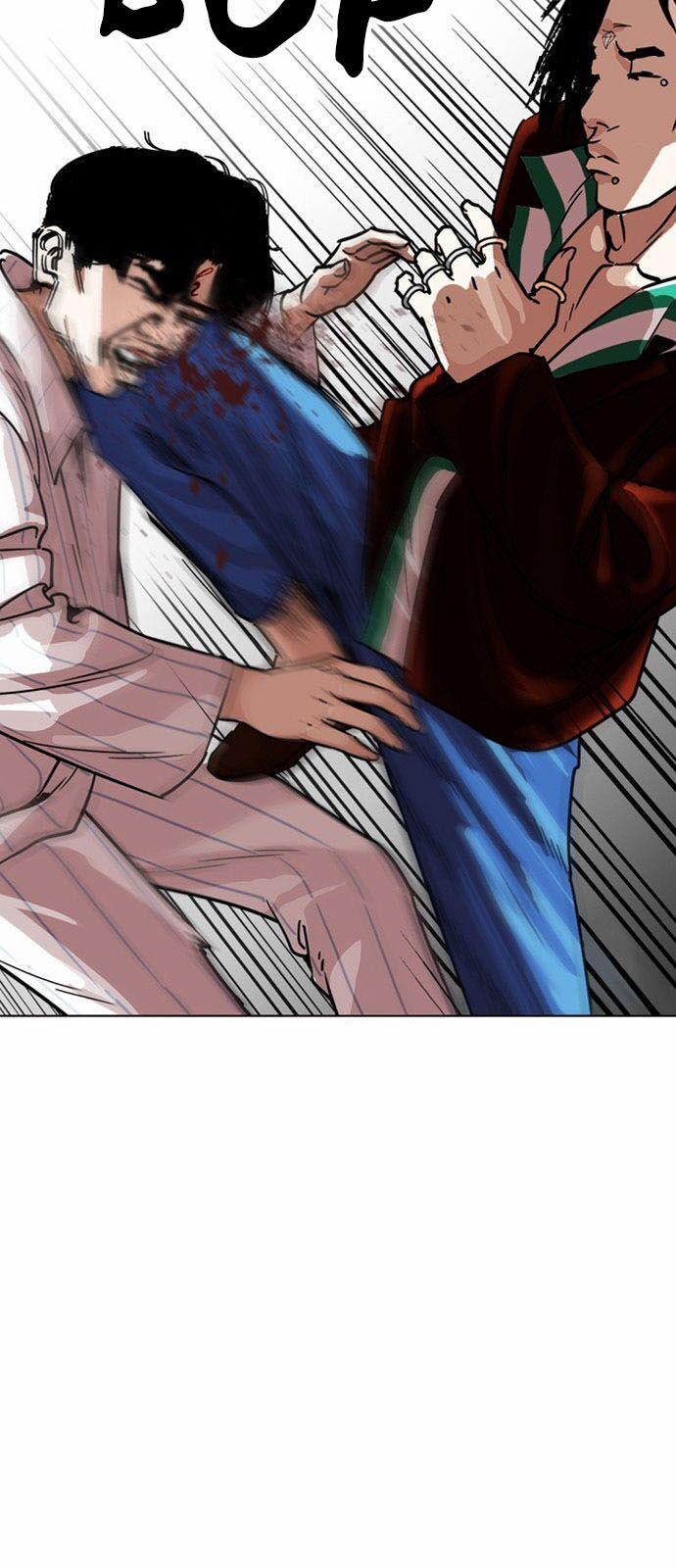 Hoán Đổi Diệu Kỳ 223 trang 50