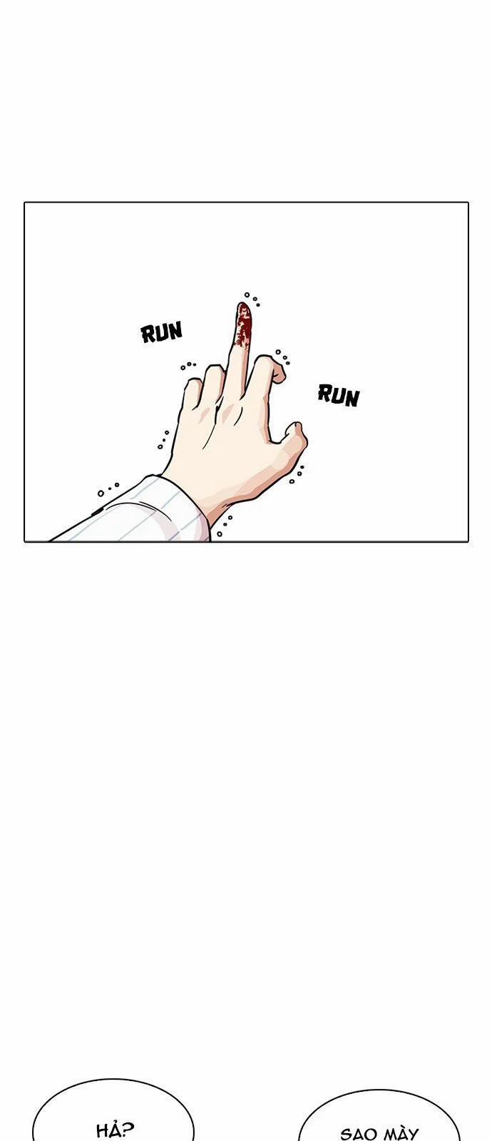 Hoán Đổi Diệu Kỳ 223 trang 51