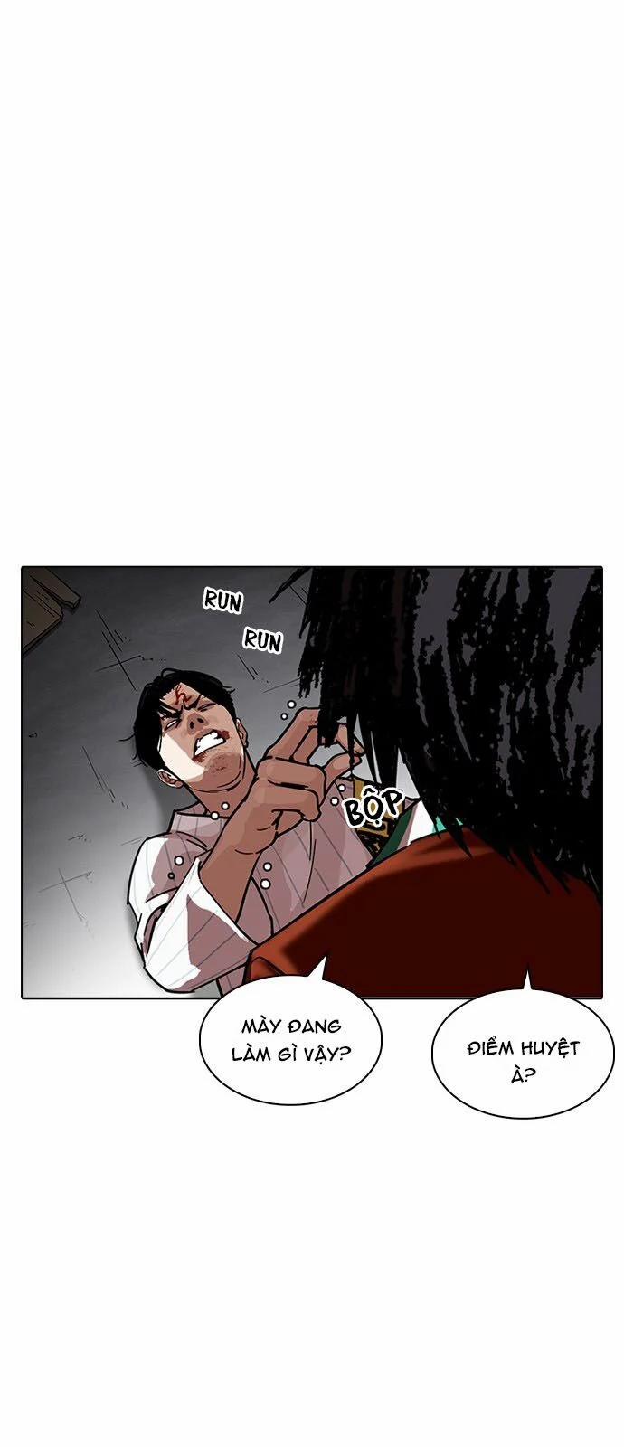 Hoán Đổi Diệu Kỳ 223 trang 54