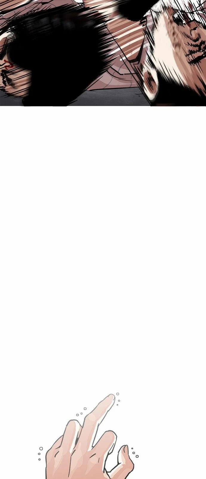 Hoán Đổi Diệu Kỳ 223 trang 67