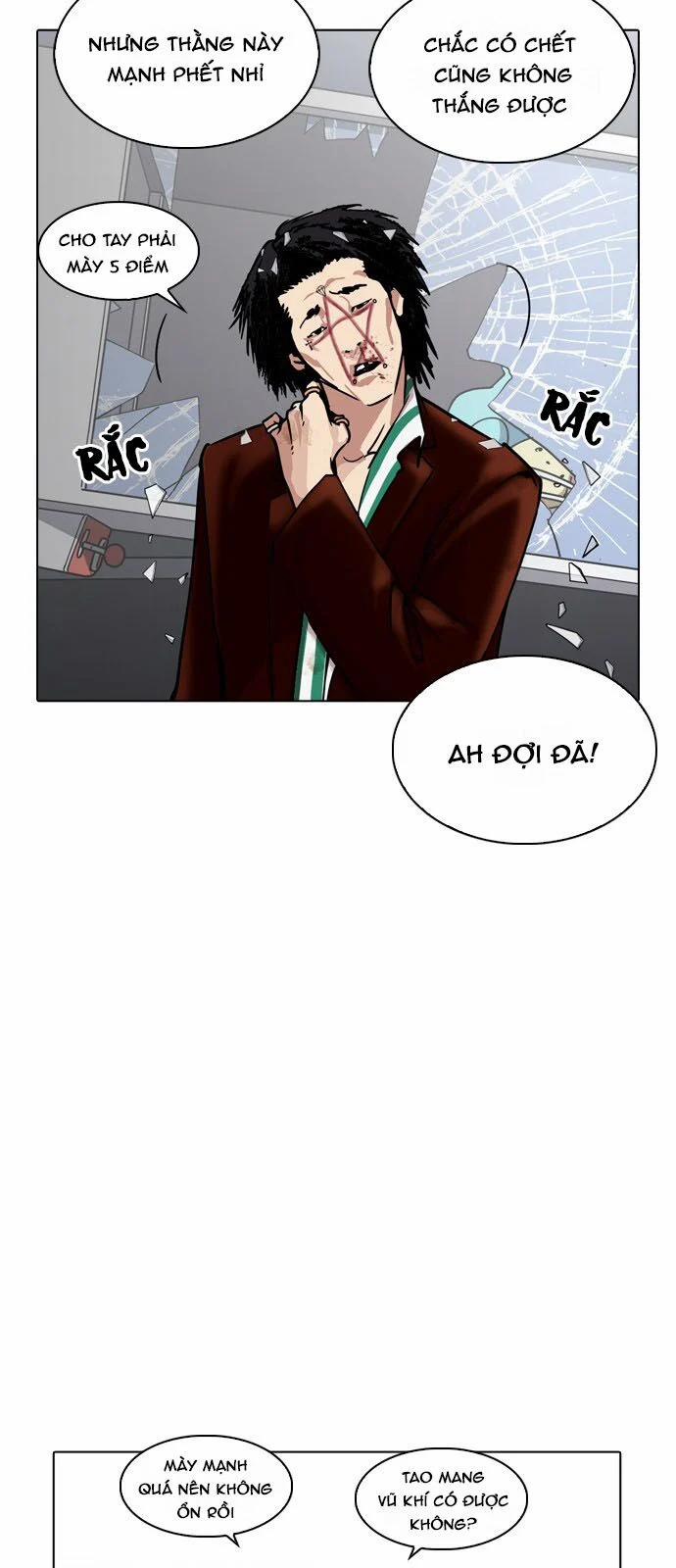 Hoán Đổi Diệu Kỳ 223 trang 74