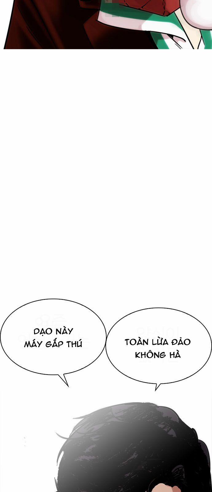 Hoán Đổi Diệu Kỳ 223 trang 77