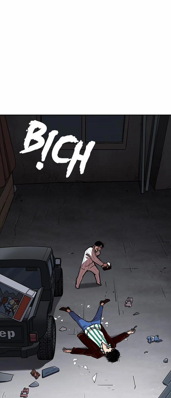 Hoán Đổi Diệu Kỳ 223 trang 80