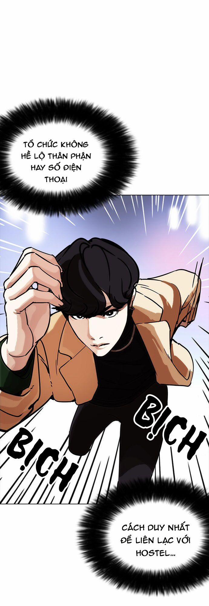 Hoán Đổi Diệu Kỳ 223 trang 86