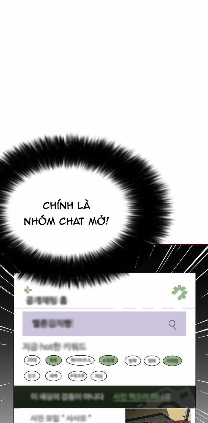 Hoán Đổi Diệu Kỳ 223 trang 87