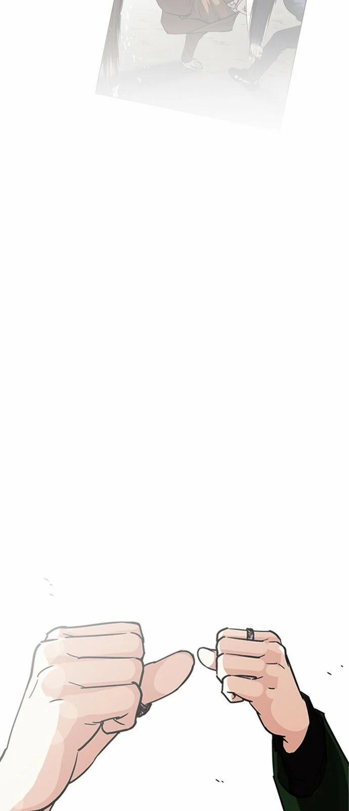 Hoán Đổi Diệu Kỳ 224 trang 104