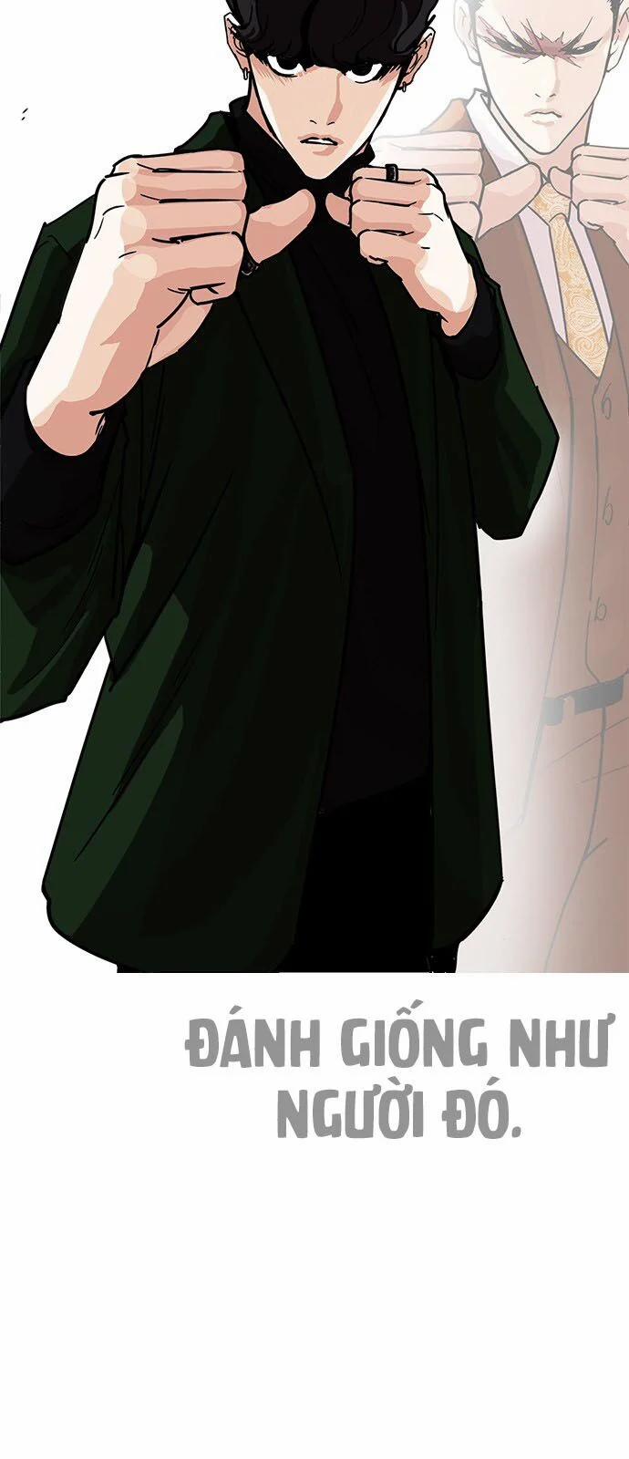 Hoán Đổi Diệu Kỳ 224 trang 106