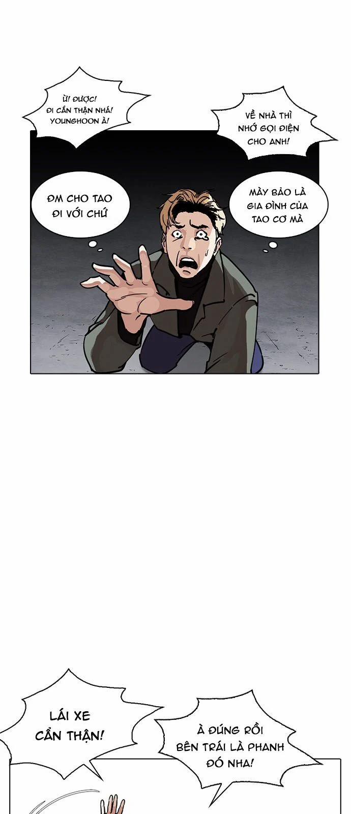 Hoán Đổi Diệu Kỳ 224 trang 14