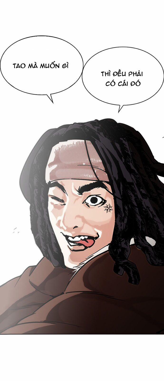 Hoán Đổi Diệu Kỳ 224 trang 24