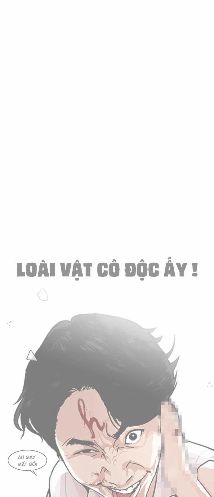 Hoán Đổi Diệu Kỳ 224 trang 4