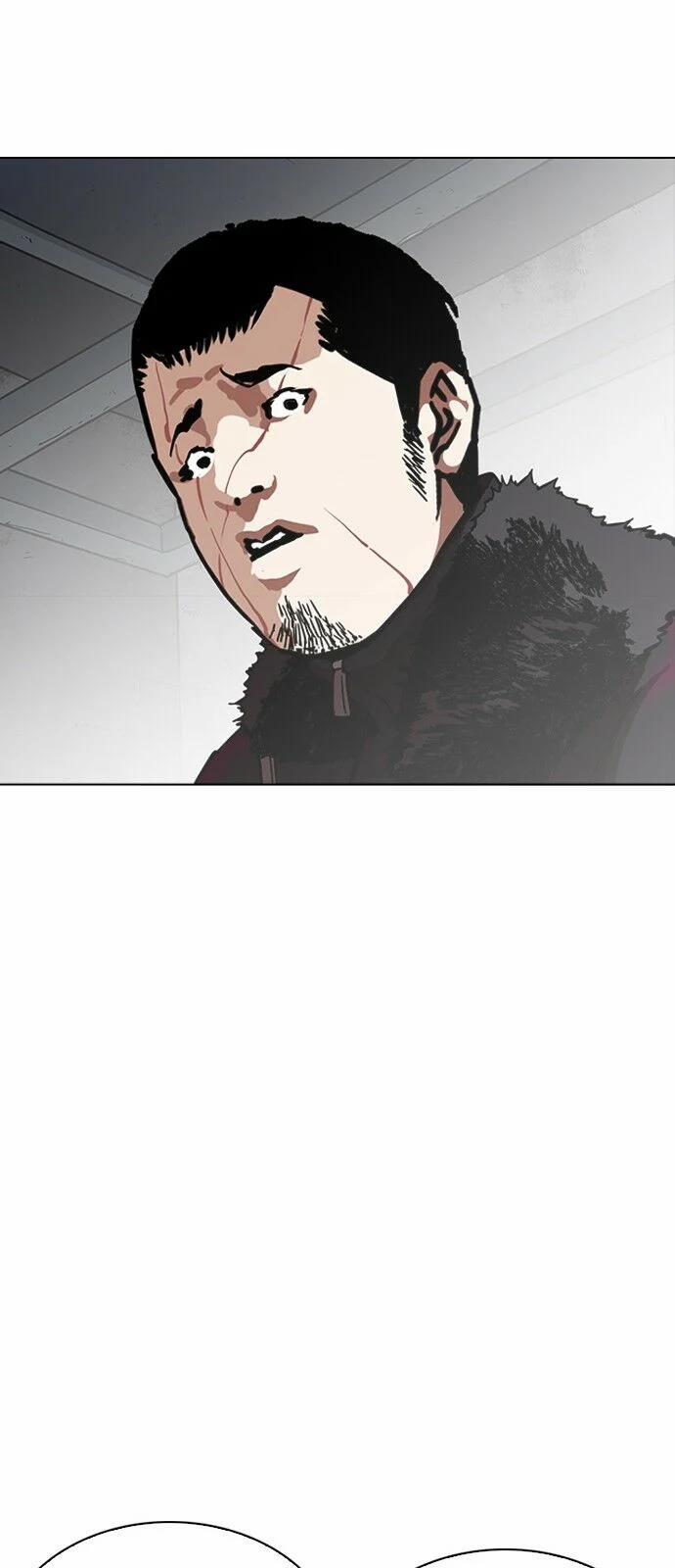 Hoán Đổi Diệu Kỳ 224 trang 54