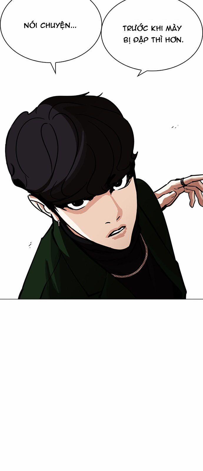 Hoán Đổi Diệu Kỳ 224 trang 55