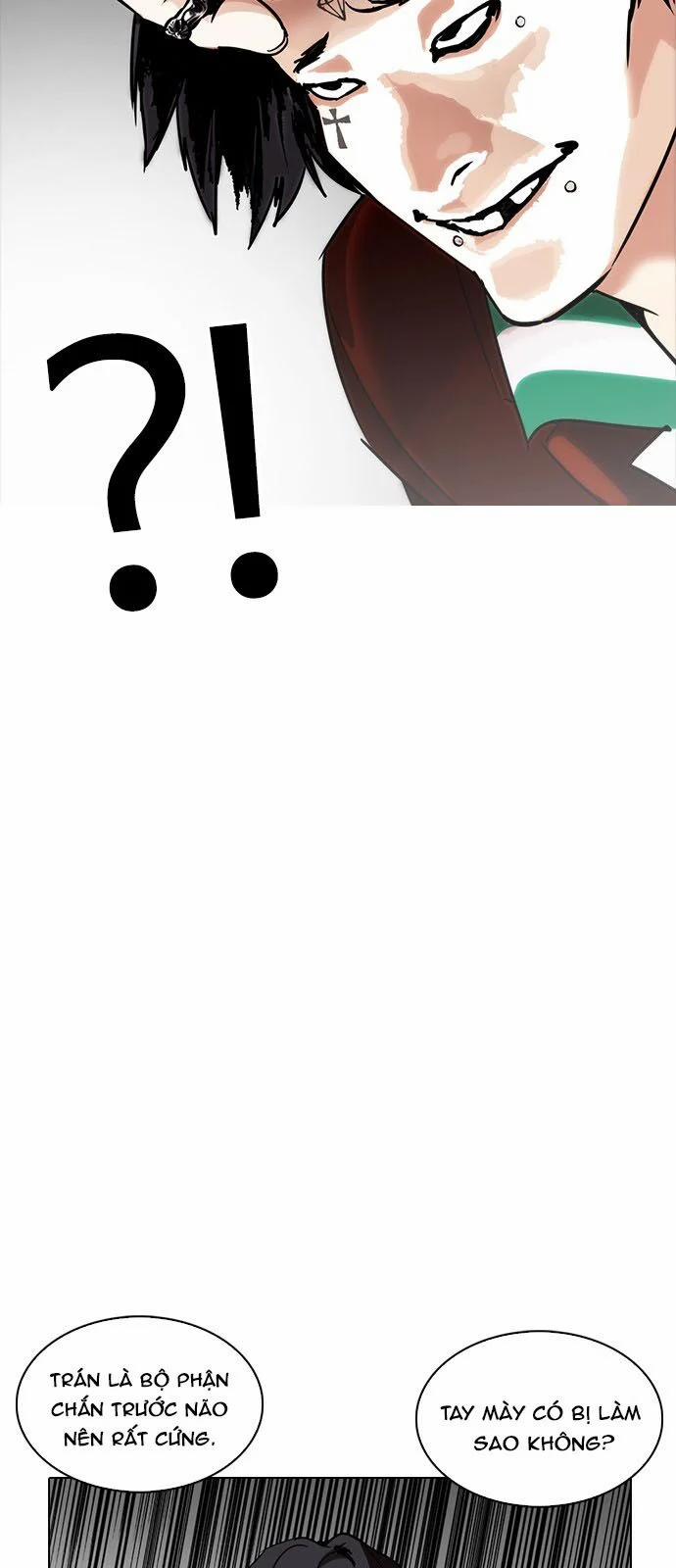 Hoán Đổi Diệu Kỳ 224 trang 57