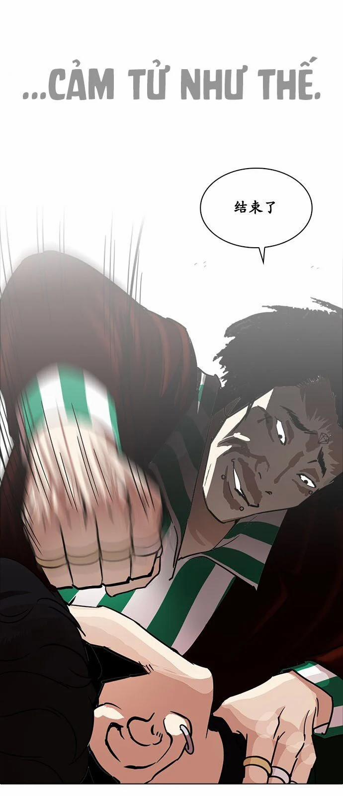 Hoán Đổi Diệu Kỳ 224 trang 82