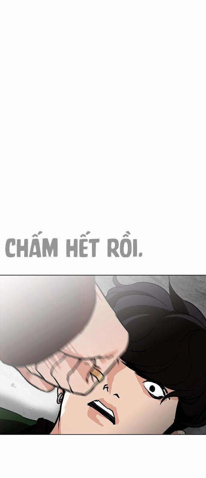 Hoán Đổi Diệu Kỳ 224 trang 83