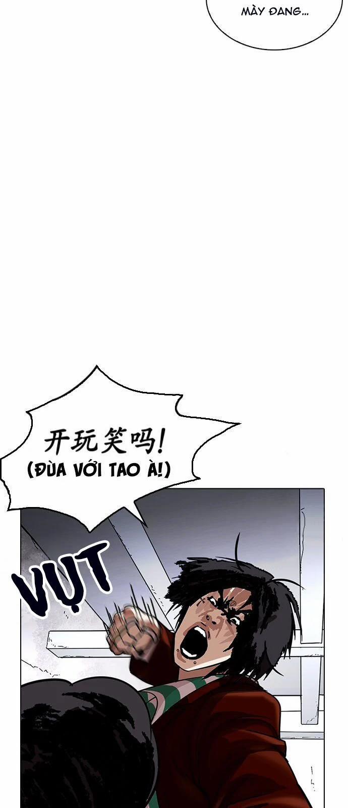 Hoán Đổi Diệu Kỳ 224 trang 93