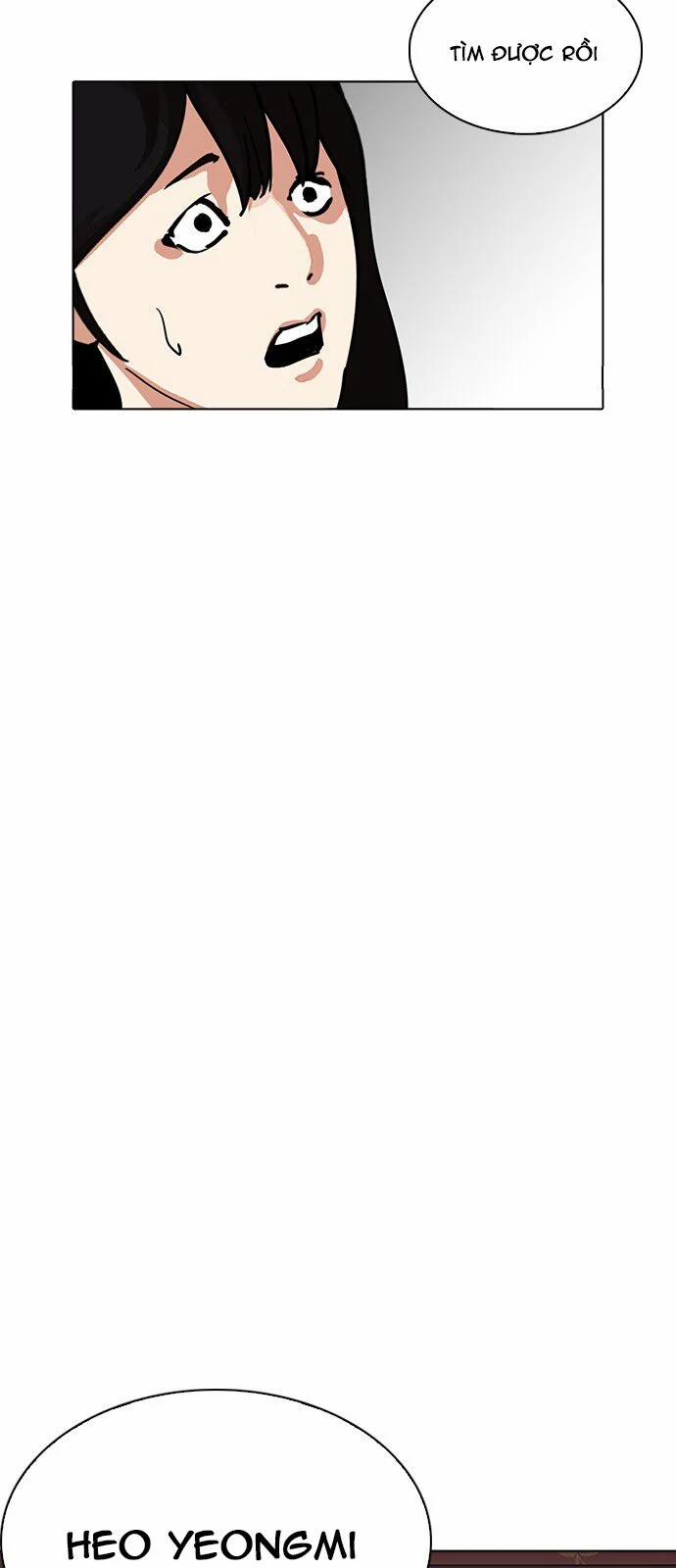Hoán Đổi Diệu Kỳ 225 trang 13