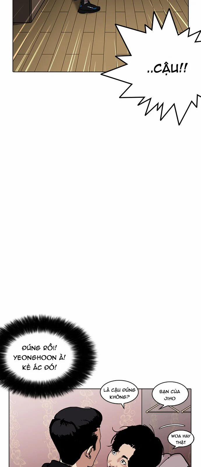 Hoán Đổi Diệu Kỳ 225 trang 30