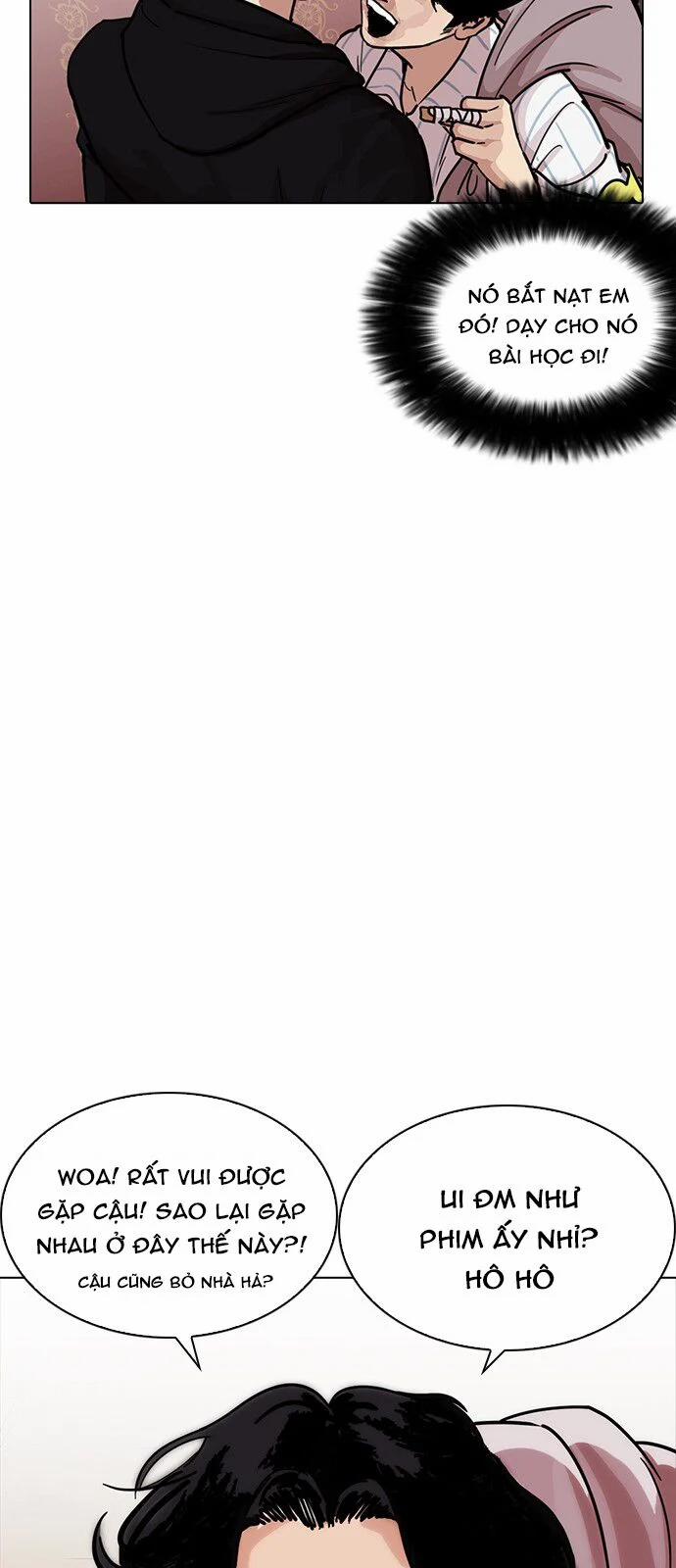 Hoán Đổi Diệu Kỳ 225 trang 31