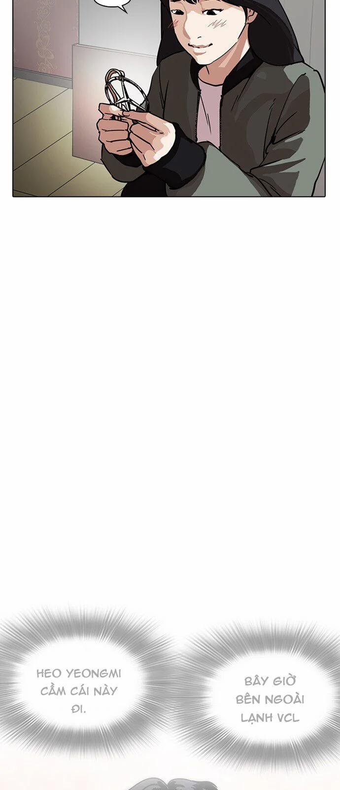 Hoán Đổi Diệu Kỳ 225 trang 4