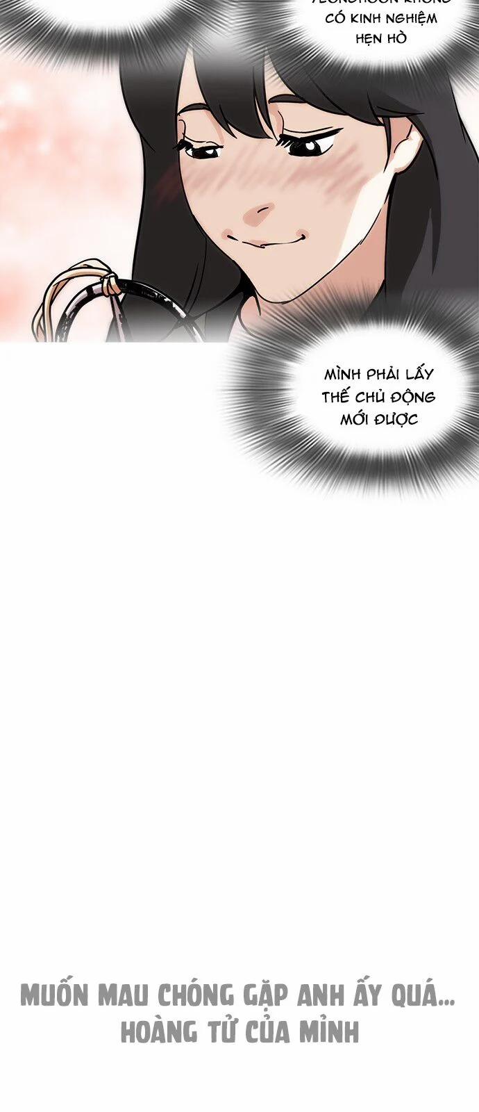 Hoán Đổi Diệu Kỳ 225 trang 6