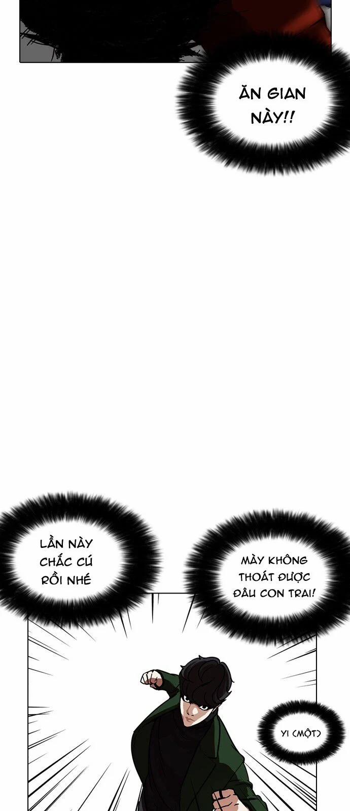 Hoán Đổi Diệu Kỳ 225 trang 66