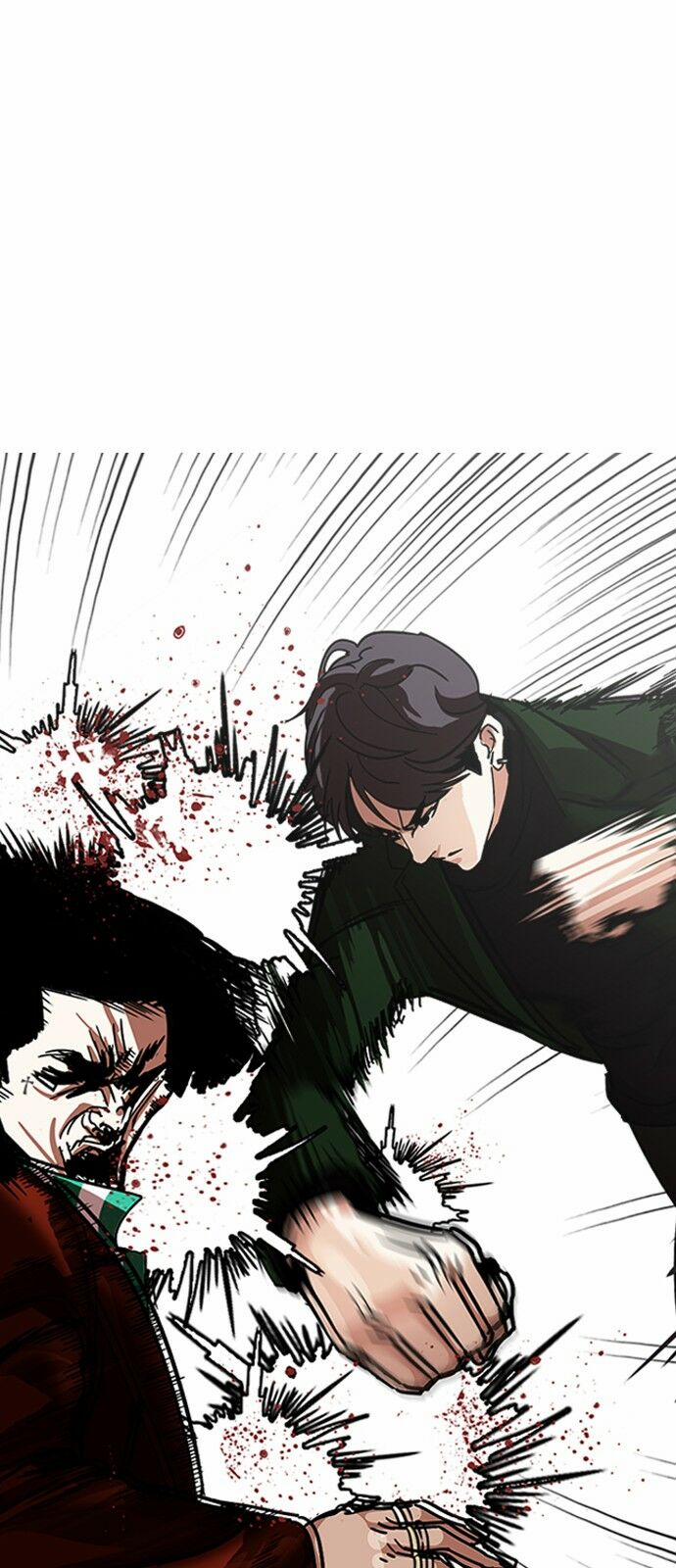 Hoán Đổi Diệu Kỳ 225 trang 70