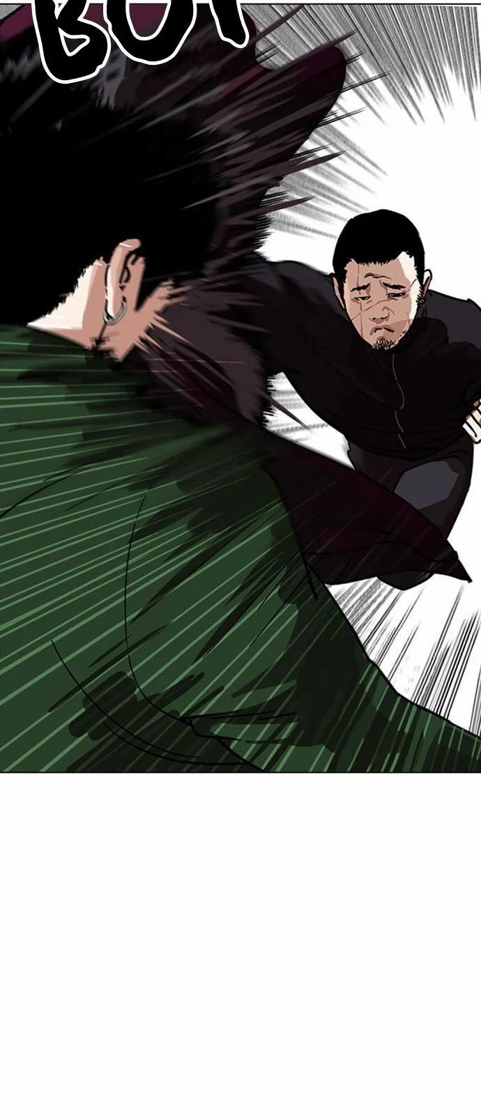 Hoán Đổi Diệu Kỳ 225 trang 76