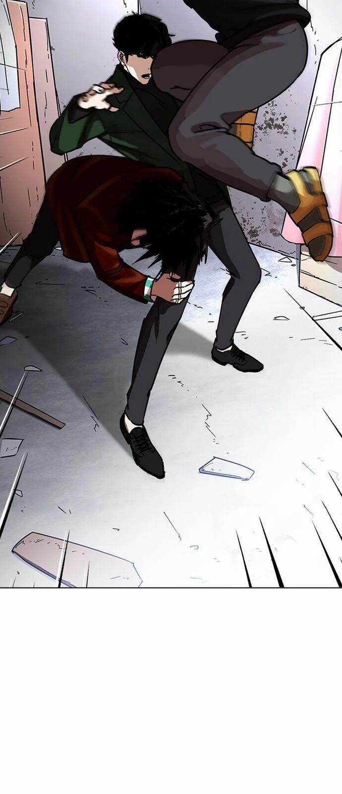 Hoán Đổi Diệu Kỳ 225 trang 84