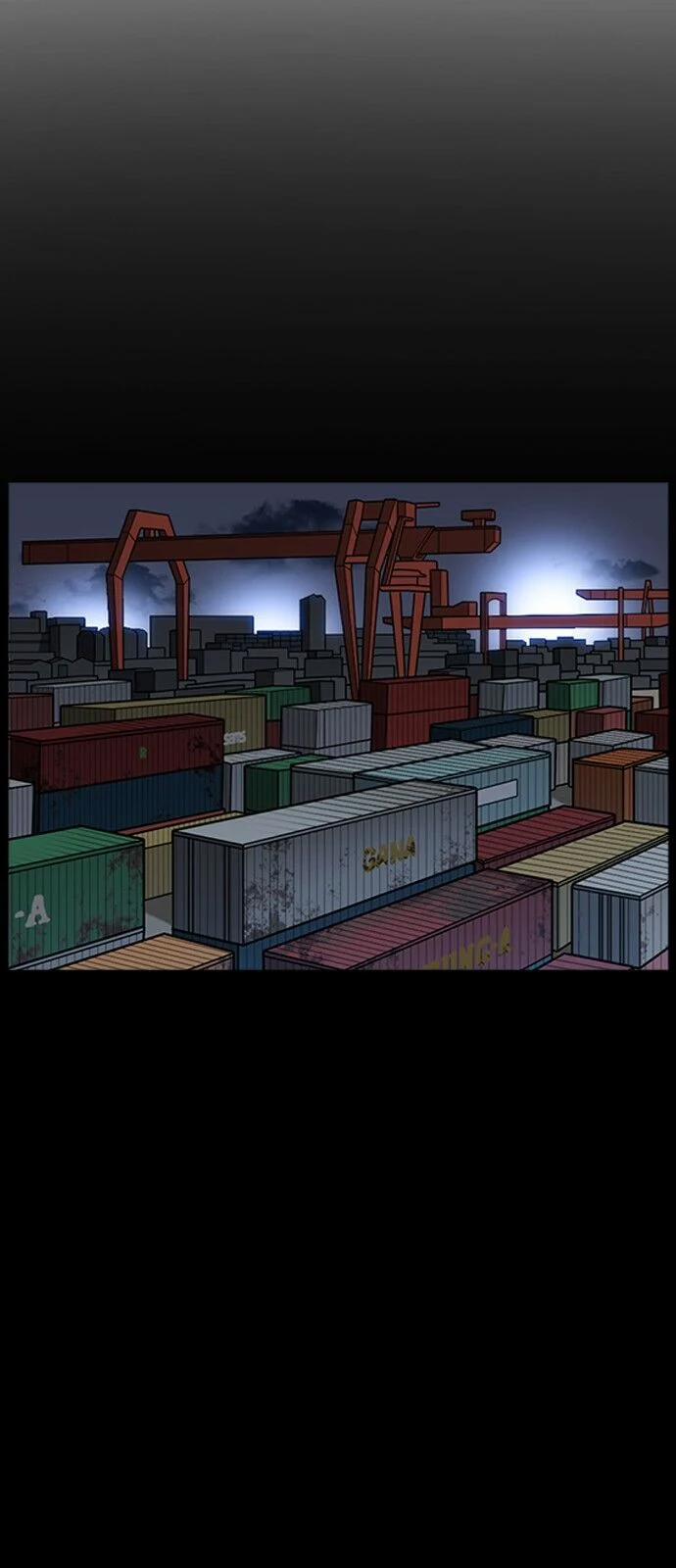 Hoán Đổi Diệu Kỳ 225 trang 87