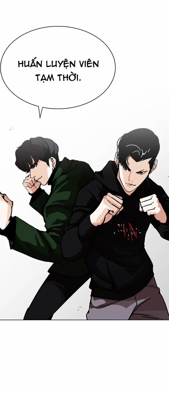 Hoán Đổi Diệu Kỳ 226 trang 100